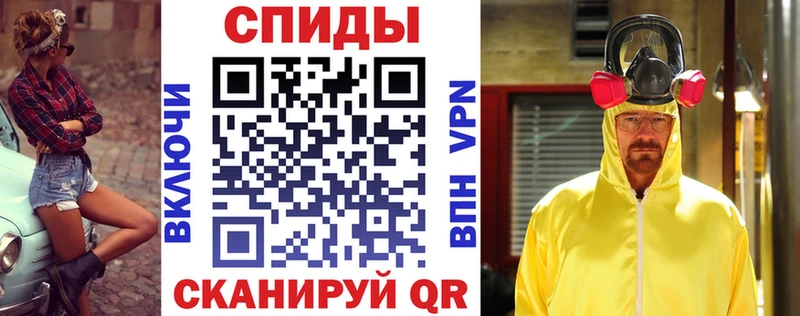 АМФ Розовый Ейск