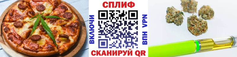 Canna-Cookies марихуана  купить наркоту  Ейск 