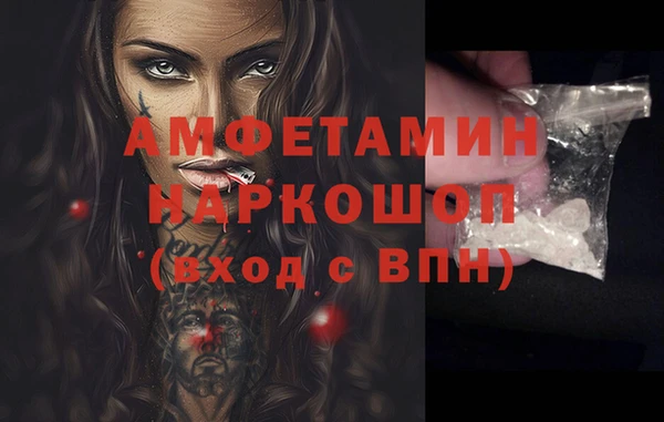 jwh Бугульма