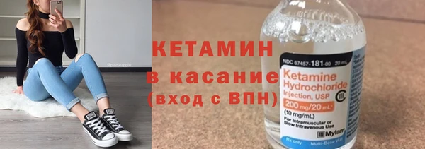 скорость Верея