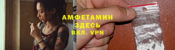 таблы Богданович
