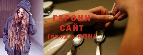 мефедрон мука Верхнеуральск