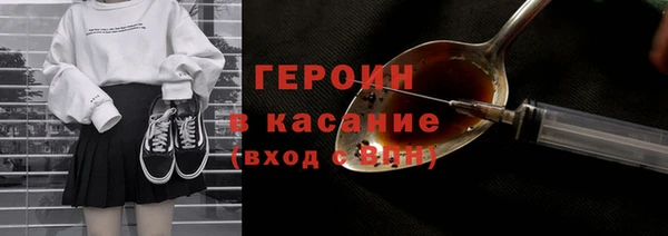 мефедрон мука Верхнеуральск