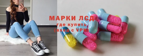 jwh Бугульма