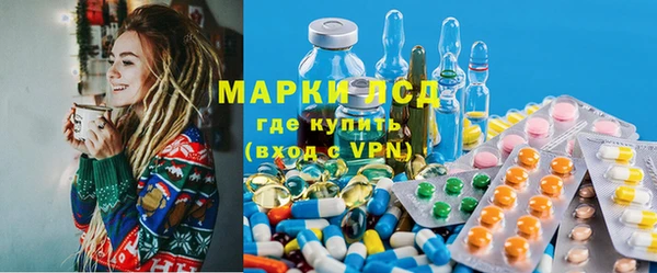 мефедрон мука Верхнеуральск