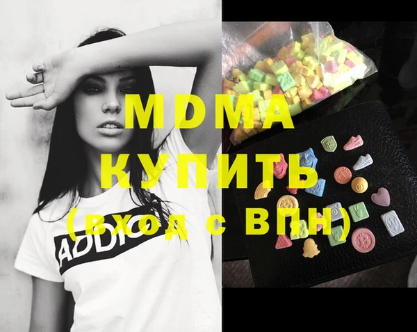 ешки Бородино