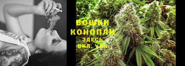 jwh Бугульма