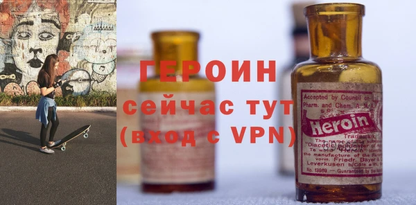 амф Верхний Тагил