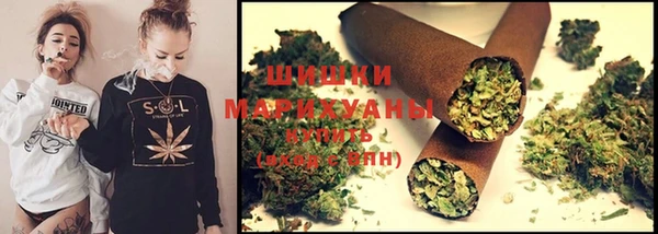мефедрон мука Верхнеуральск