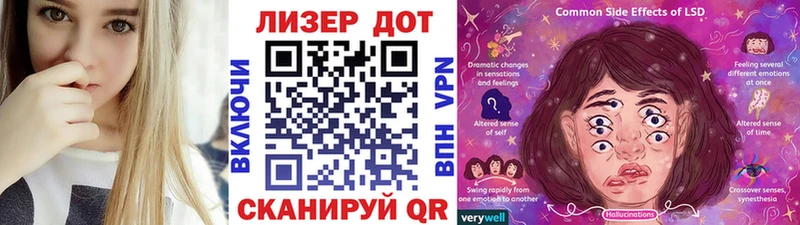 Марки N-bome 1,5мг  закладки  Ейск 
