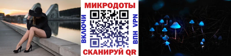 купить   Ейск  Псилоцибиновые грибы мухоморы 